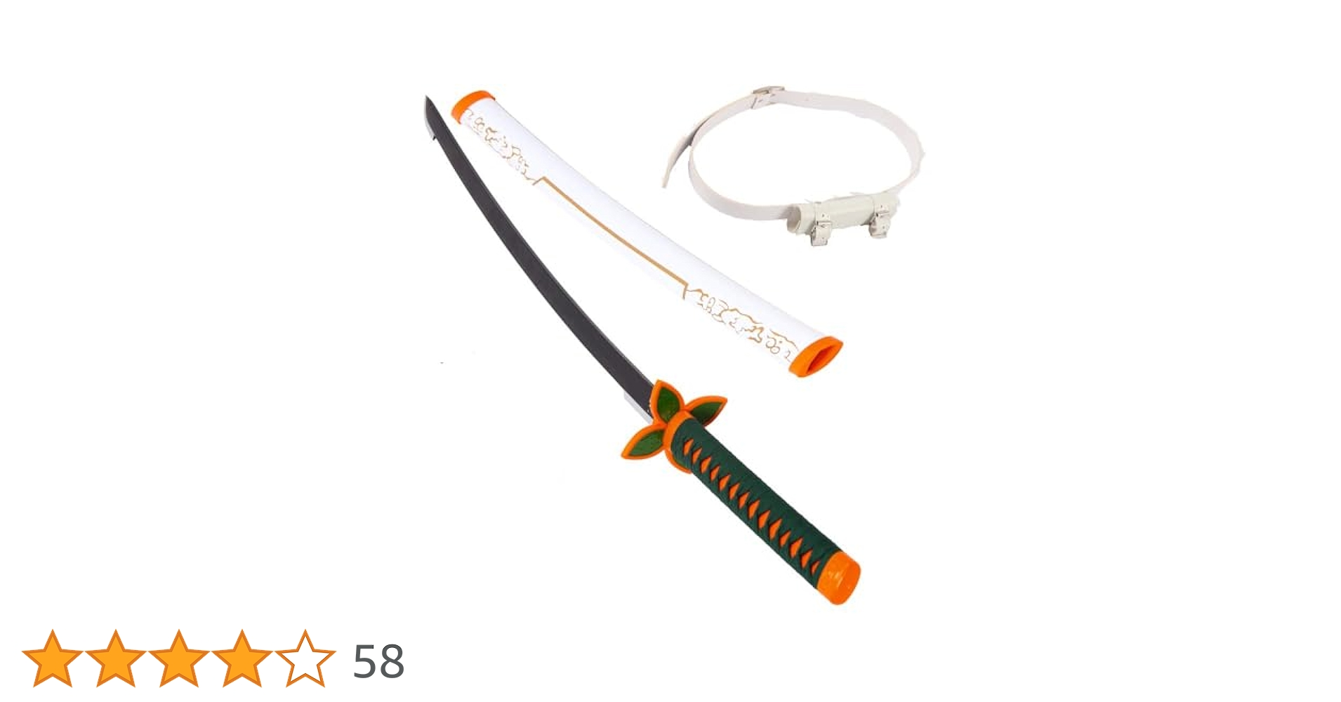Amazon.co.jp: COSPLEE 鬼滅の刃 胡蝶しのぶ 刀 ABS 蟲柱 しのぶ